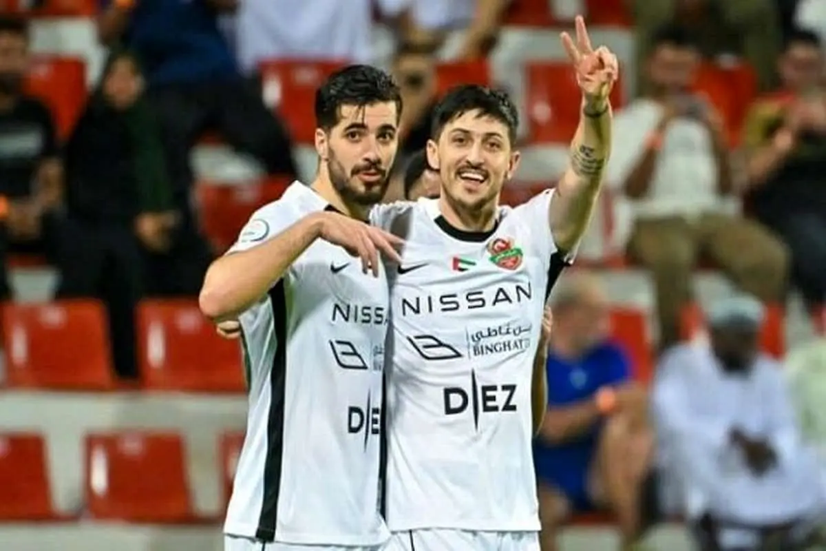سردار+آزمون