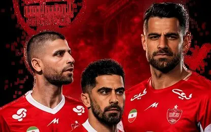 تاریخ روی سیاه خود را به پرسپولیس نشان ندهد