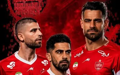 تاریخ روی سیاه خود را به پرسپولیس نشان ندهد