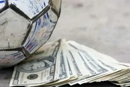 پارادوکسِ پاداش؛ واکاوی معنایی ۱۴۰ میلیارد تومان در سپهر اقتصادی ایران