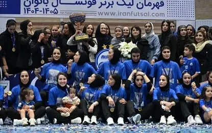 گله سرمربی فوتسال زنان استقلال از فدراسیون فوتبال
