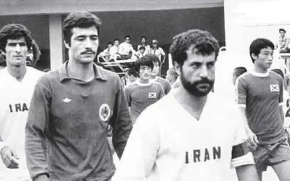 منتخب بچه‌های متولد تهران در جام جهانی