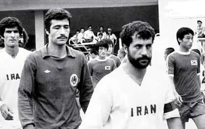 منتخب بچه‌های متولد تهران در جام جهانی