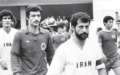 منتخب بچه‌های متولد تهران در جام جهانی