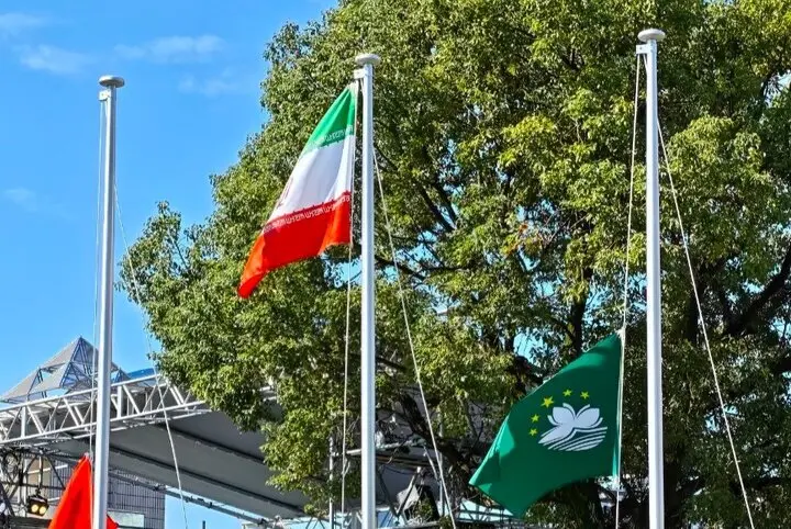 اهتزاز پرچم ایران در دهکده بازی‌های آسیایی ناگویا