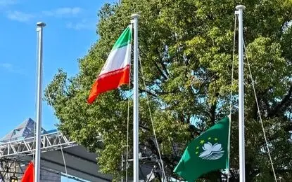 اهتزاز پرچم ایران در دهکده بازی‌های آسیایی ناگویا