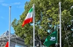 اهتزاز پرچم ایران در دهکده بازی‌های آسیایی ناگویا