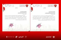 پرسپولیس در دو پرونده مالی قدیمی به رأی رسید