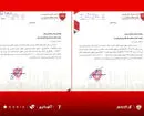 پرسپولیس در دو پرونده مالی قدیمی به رأی رسید