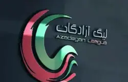 ثبت طولانی‌ترین وقت تلف شده تاریخ فوتبال ایران