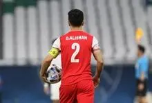 شماره‌های جدید پرسپولیس مشخص شد؛ سه پیراهن ماندگار همچنان بدون صاحب ماندند