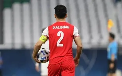 شماره‌های جدید پرسپولیس مشخص شد؛ سه پیراهن ماندگار همچنان بدون صاحب ماندند