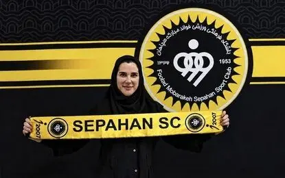 مربی اسبق پورتو پرتغال سرمربی تیم والیبال زنان سپاهان شد
