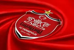 پرسپولیس می‌تواند همین امسال قهرمان لیگ باشد
