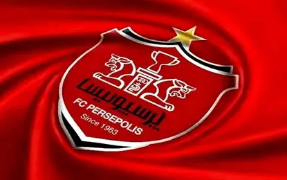 پرسپولیس می‌تواند همین امسال قهرمان لیگ باشد