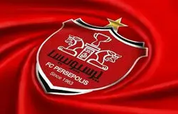 پرسپولیس می‌تواند همین امسال قهرمان لیگ باشد