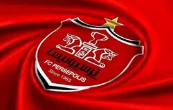 پرسپولیس می‌تواند همین امسال قهرمان لیگ باشد