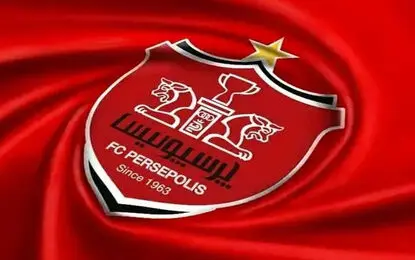 پرسپولیس می‌تواند همین امسال قهرمان لیگ باشد