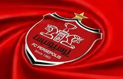 پرسپولیس می‌تواند همین امسال قهرمان لیگ باشد