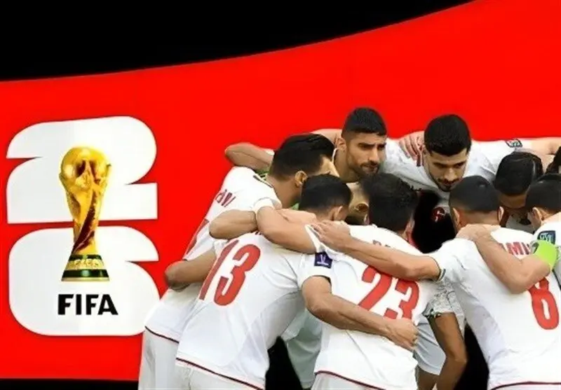 امنیت تیم ملی ایران در جام جهانی را تأمین می‌کنیم