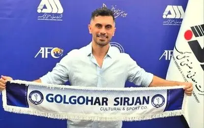 از هواداران وفادار پرسپولیس حلالیت می‌طلبم