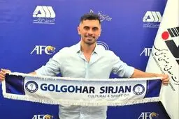 از هواداران وفادار پرسپولیس حلالیت می‌طلبم