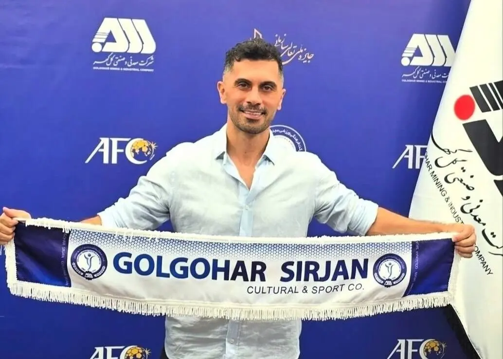 از هواداران وفادار پرسپولیس حلالیت می‌طلبم