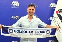 از هواداران وفادار پرسپولیس حلالیت می‌طلبم