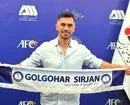 از هواداران وفادار پرسپولیس حلالیت می‌طلبم