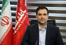 استعفای عضو هیات مدیره باشگاه پرسپولیس