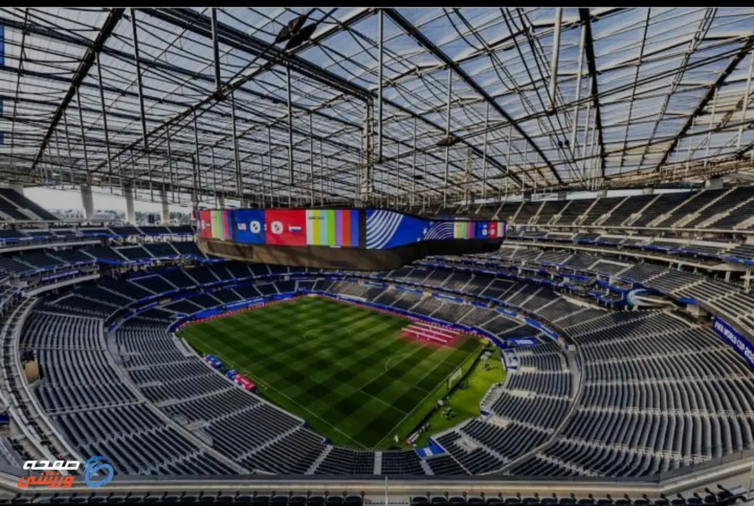 برای اولین بار در جام 2026 دیدیم