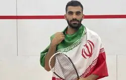 اسکواش‌باز ایران نفر ۱۱۵ جهان را شکست داد
