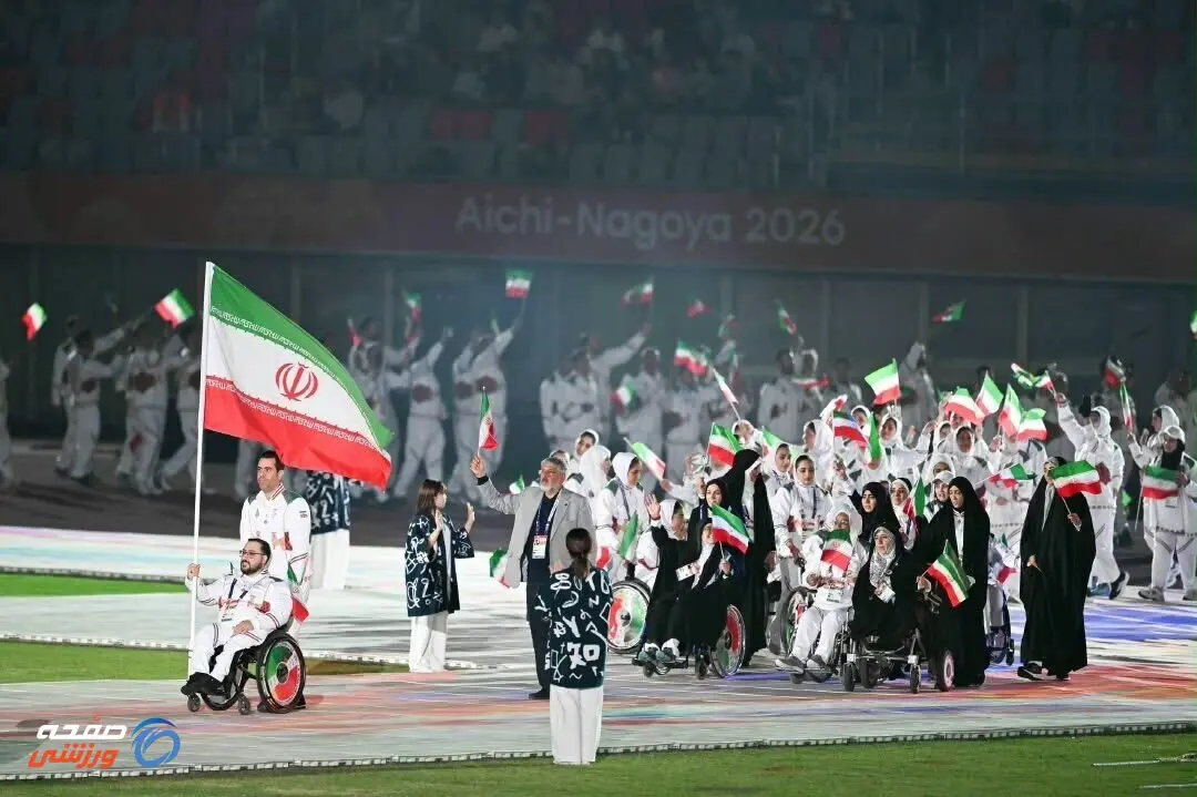 برای اولین بار زیر دست هند و ازبکستان ایستادیم