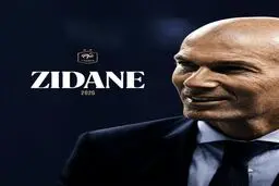  زیدان سرمربی تیم ملی فرانسه شد 