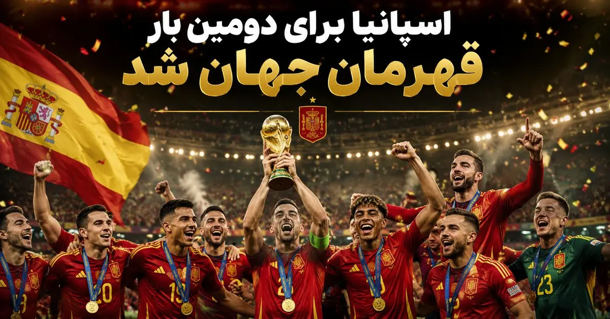 لاروخا به اروگوئه و فرانسه رسید