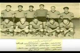  سایه نامت پایدار مهندس کلانی 