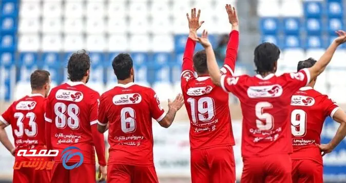 13 برد برای پرسپولیس، تراکتور له شده زیر پای پرسپولیس