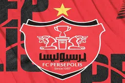نامه شکایت‌آمیز باشگاه پرسپولیس از داوری حسن اکرمی به کمیته داوران