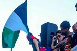 واکنش فدراسیون فوتبال فلسطین: «سپاسگزاریم لامین یامال»