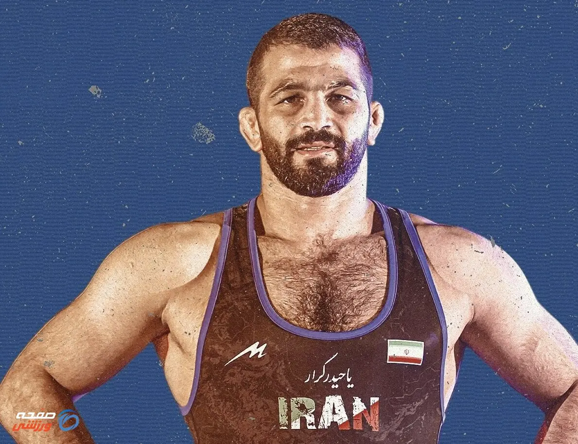 ۱۱ سال حضور، ۱۱ مدال، دوستت داریم حسن یزدانی