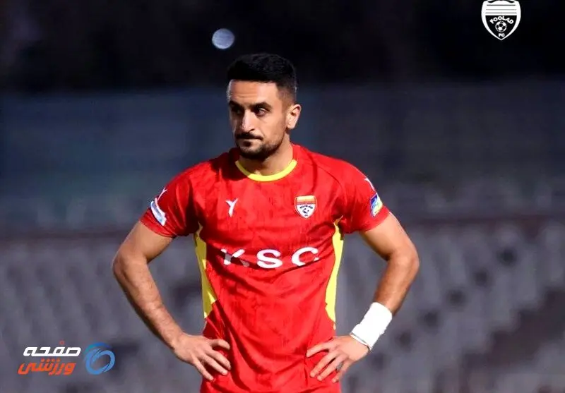 رزاق پور در تیررس پرسپولیس
