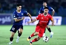 گل‌گهر، چادرملو و پرسپولیس در کورس آسیایی شدن