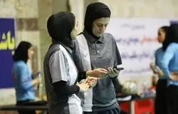 شریف: آماده حضور در المپیک جوانان سنگال می‌شویم
