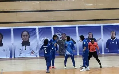 لیگ فوتسال زنان؛ شکست سنگین مس رفسنجان و برد استقلال و سپاهان
