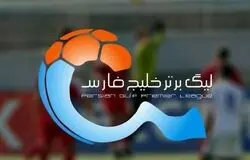 قهرمانی همه شهرستانی‌ها روی هم با استقلال برابر است، پرسپولیس که جای خود دارد