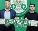 ذوب آهن و جذب یک بازیکن جدید
