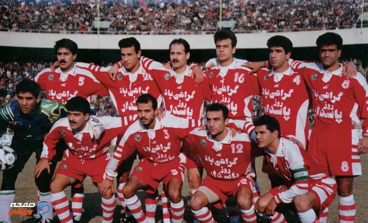 و ناگهان پرسپولیس خروشید