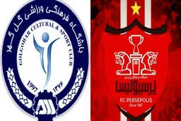 واکنش تند گل‌گهر به احتمال آسیایی شدن پرسپولیس