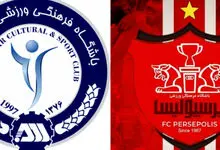واکنش تند گل‌گهر به احتمال آسیایی شدن پرسپولیس