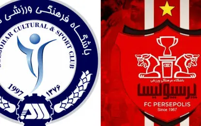 واکنش تند گل‌گهر به احتمال آسیایی شدن پرسپولیس